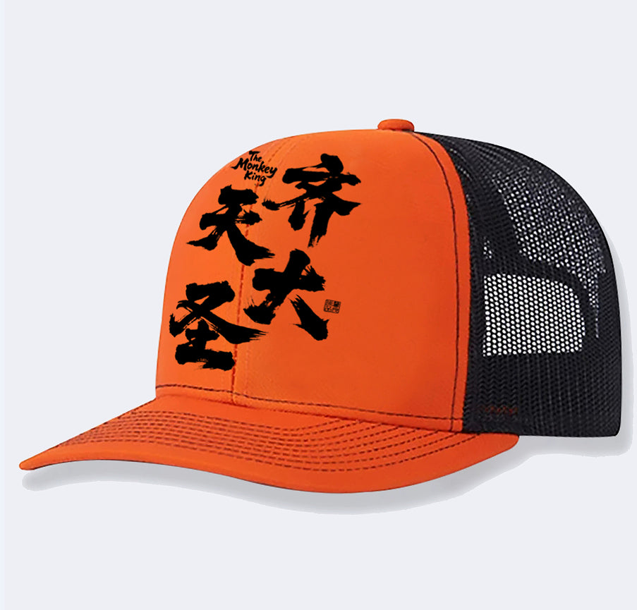 Cappellino da baseball casual da uomo