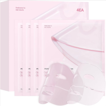 Maschera Viso Idratante al Collagene