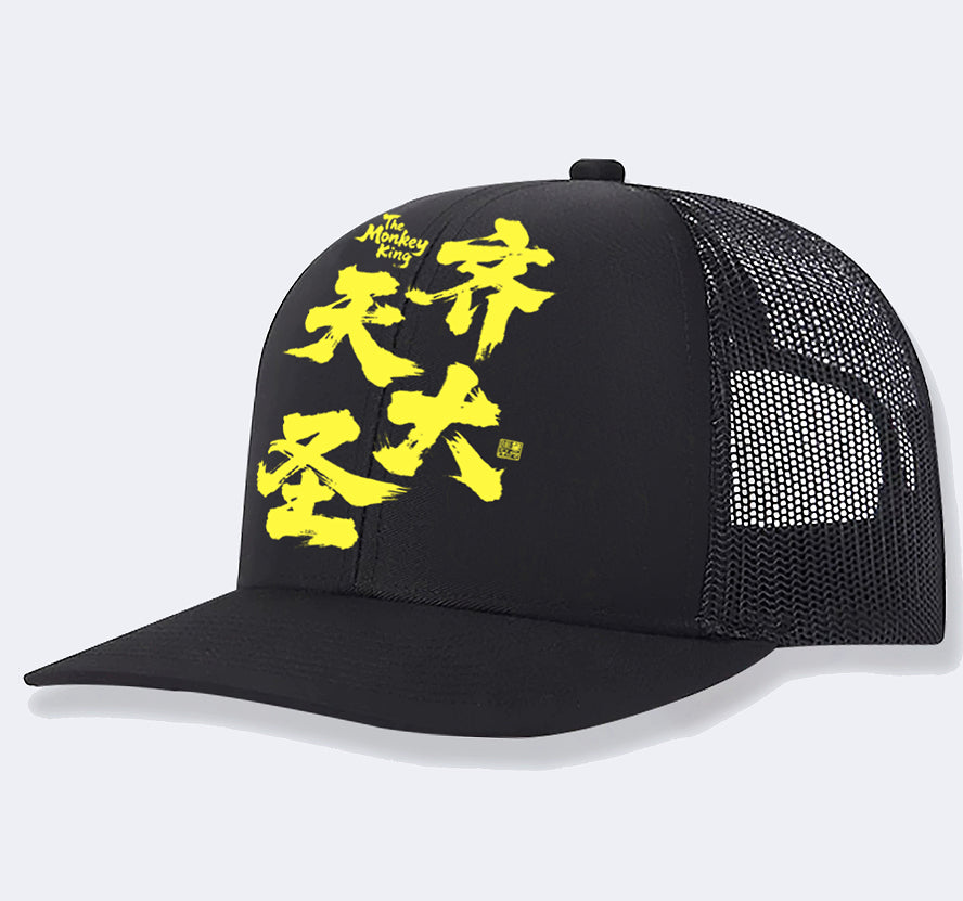 Cappellino da baseball casual da uomo