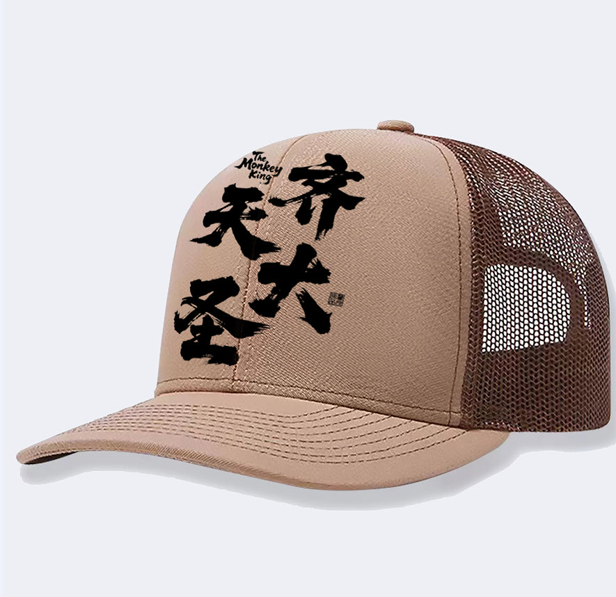 Cappellino da baseball casual da uomo