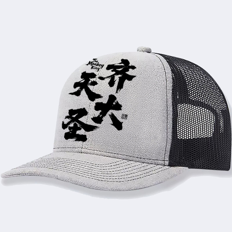 Cappellino da baseball casual da uomo