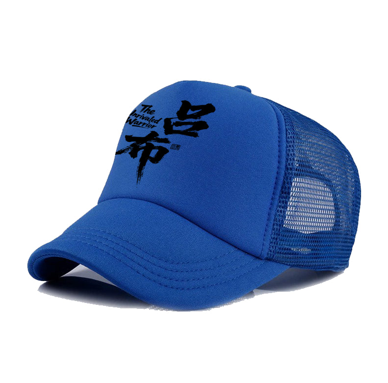 Berretto da baseball casual da uomo