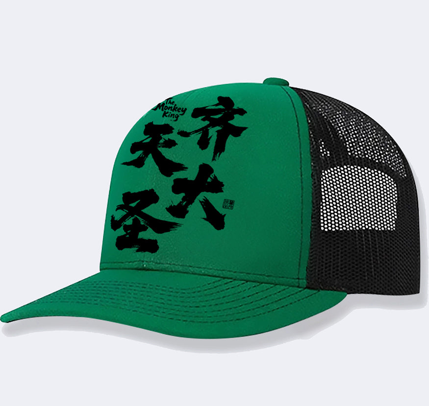 Cappellino da baseball casual da uomo
