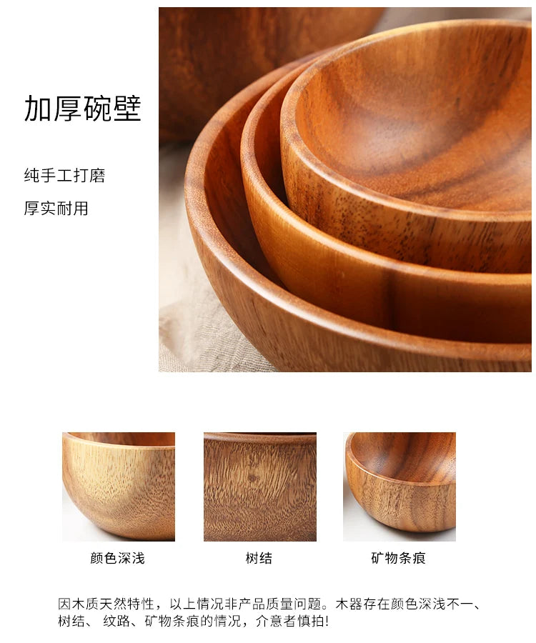 Simple Acacia Wood Bowl Household Salad Mixing Wooden Basin Kneading Solid Wood Bowl Thickened Soaking Bowl Wooden Tableware