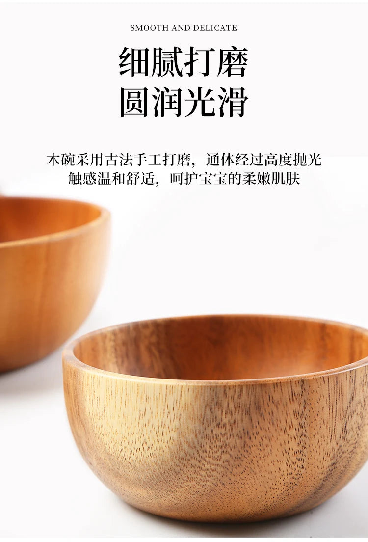 Simple Acacia Wood Bowl Household Salad Mixing Wooden Basin Kneading Solid Wood Bowl Thickened Soaking Bowl Wooden Tableware