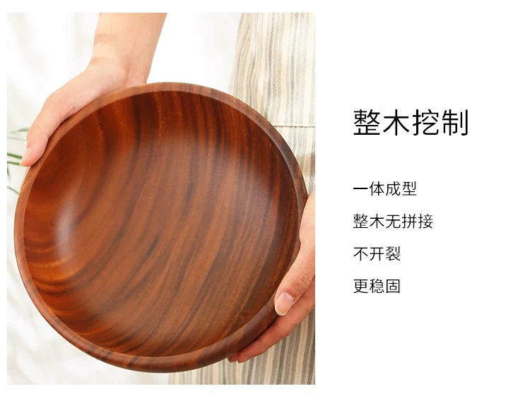 Simple Acacia Wood Bowl Household Salad Mixing Wooden Basin Kneading Solid Wood Bowl Thickened Soaking Bowl Wooden Tableware