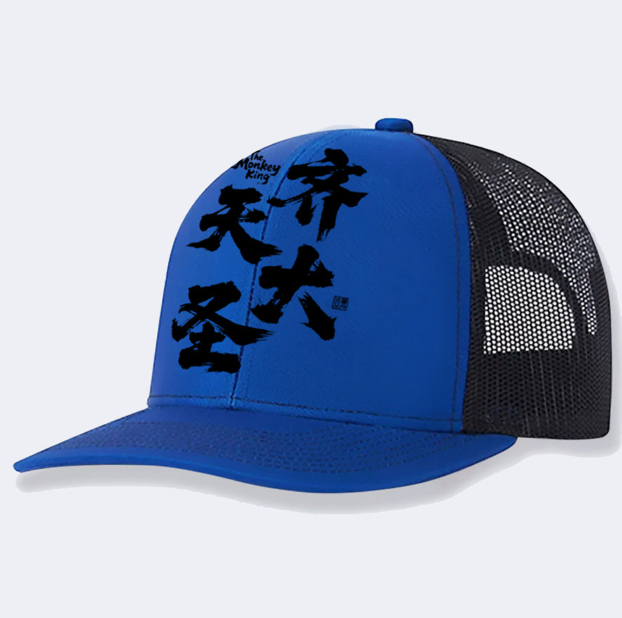 Cappellino da baseball casual da uomo