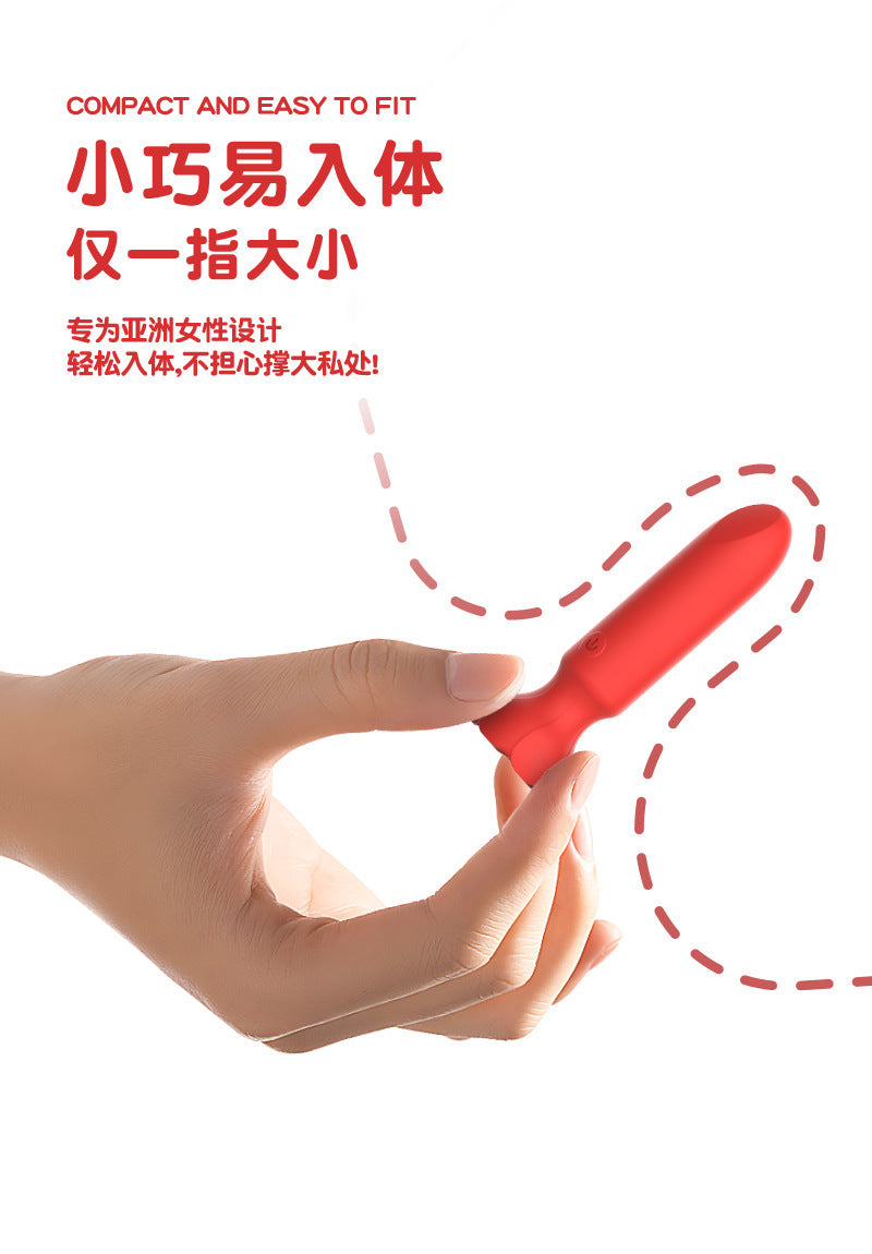 Mini vibratore a proiettile ricaricabile a forma di rosa, controllato da APP, potente e silenzioso, massaggiatore personale portatile per donne